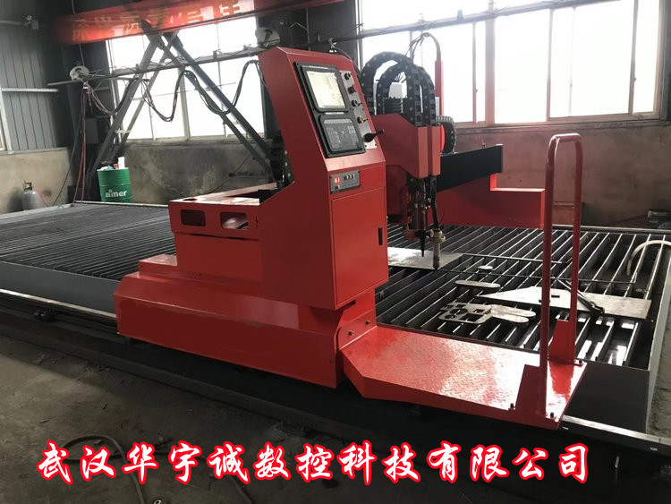 1680605134561706.jpg 龍門式數控等離子切割機.jpg